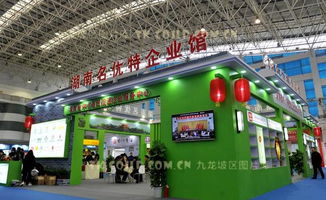 人工智能點(diǎn)亮中小企業(yè)雙創(chuàng)服務(wù)節(jié)，智能平臺引領(lǐng)創(chuàng)新浪潮