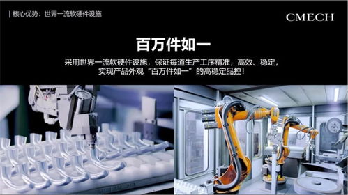 樂奇門窗與希美克五金深化合作，通過技術交流共促產品創新