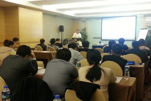 2014年科尼威爾產(chǎn)品技術(shù)交流宣講會——探索智能連接新未來