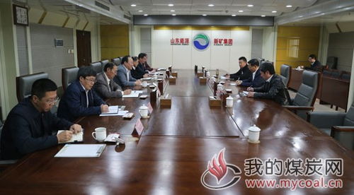 新礦集團(tuán)迎來(lái)學(xué)術(shù)泰斗 中國(guó)科學(xué)院院士何滿潮進(jìn)行前沿技術(shù)交流