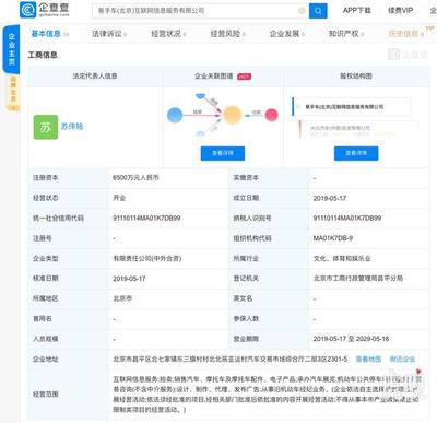 華為回應(yīng)谷歌暫停部分業(yè)務(wù)往來(lái) 中國(guó)市場(chǎng)產(chǎn)品與服務(wù)不受影響，安卓生態(tài)持續(xù)護(hù)航發(fā)展